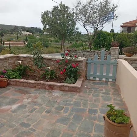 Friligianika House Κύθηρα